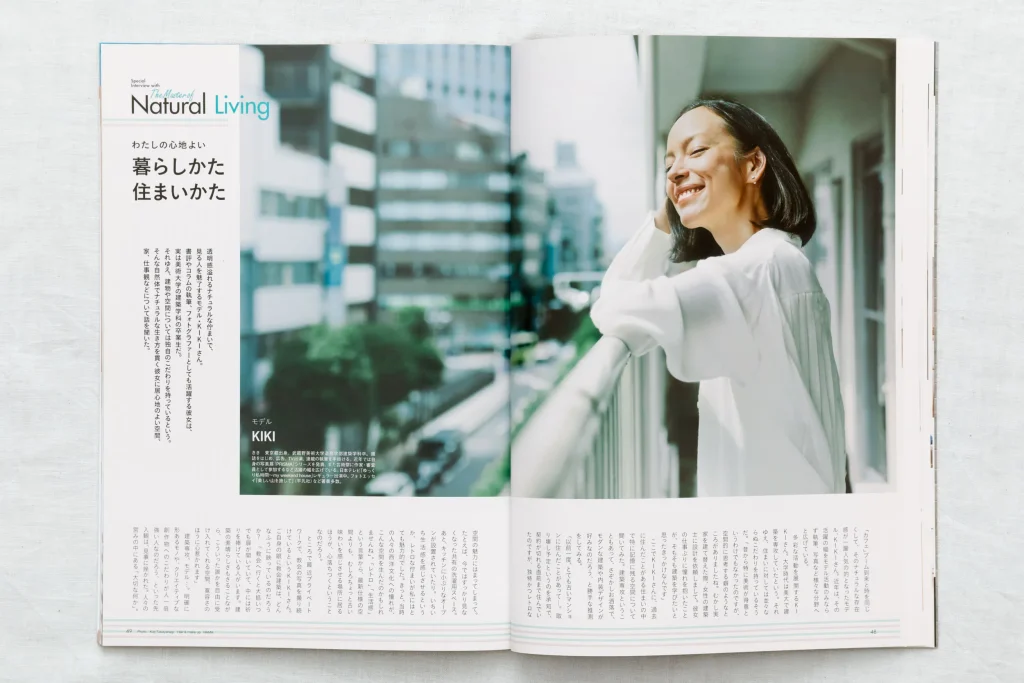 雑誌『すみごこち』Vol.6「モデルKIKIさんスペシャルインタビュー」特集誌面。自然な表情を引き出す人物・ポートレート撮影事例（スタジオトリトル）